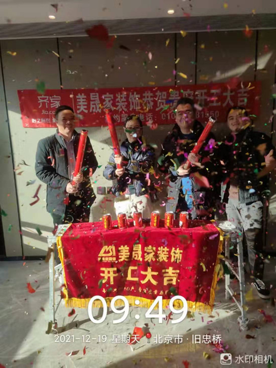 微信图片_20211221175459_副本.jpg